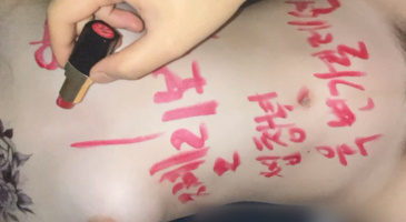 Strikingdash Contact