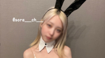 Strikingdash Contact