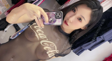 Strikingdash Contact